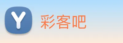 彩客吧 Logo